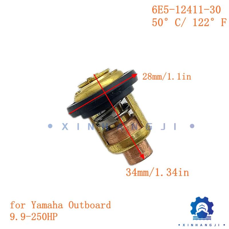 Yamaha Hidea Parsun  Ϳ µ, 2 Ʈũ 9.9-250HP, 50 C/ 122 F, 6E5-12411-30, Ʈ ׼